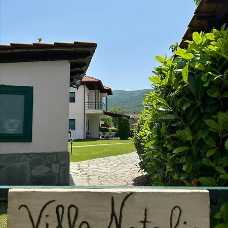 בית נופש Olympus Theophilia